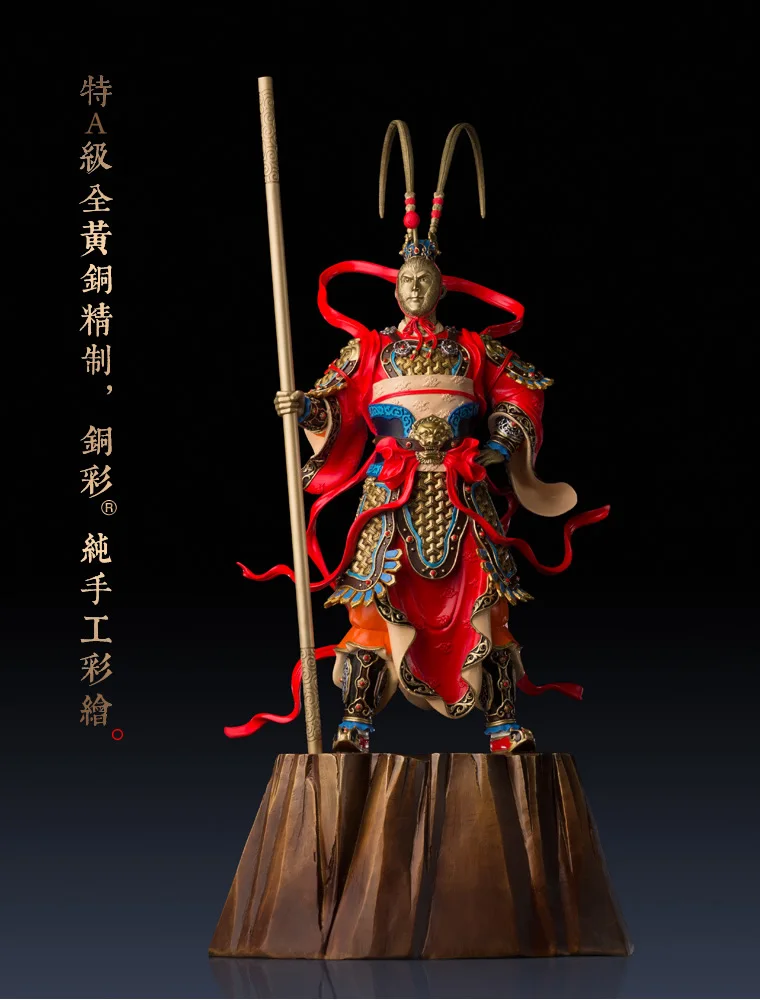 Limited Edition GOOD 72cm LARGE High grade Business crafts home Good luck Mascot color brass