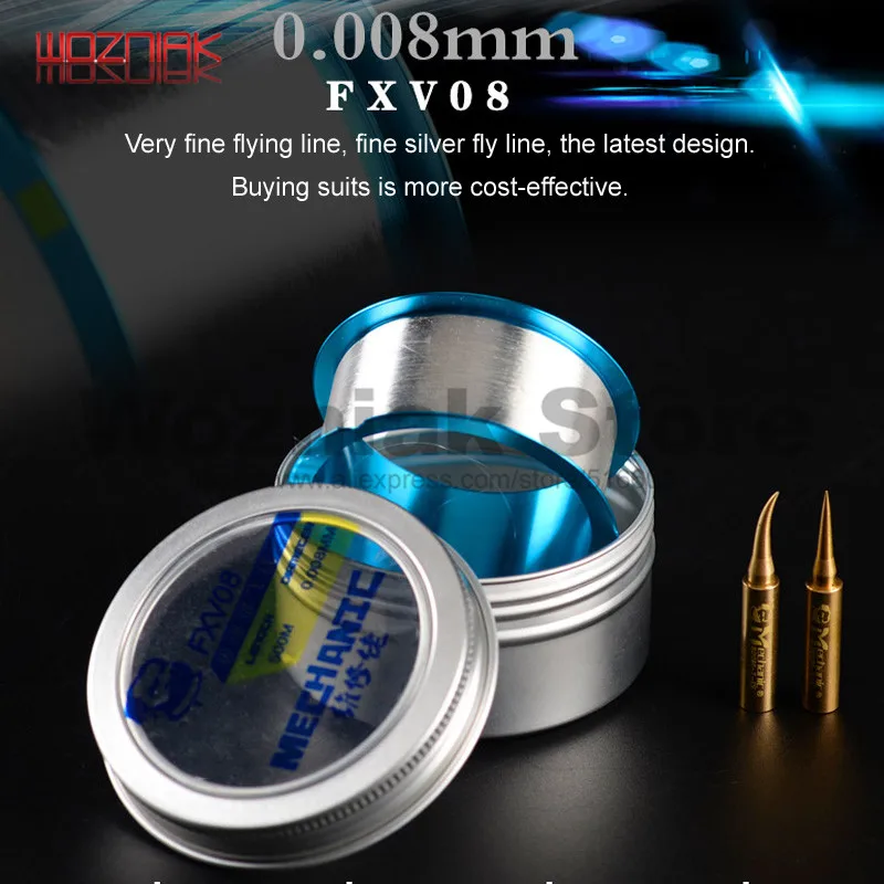 MECHANIC FXV08 Fine silver flying line 0.008mm 500m Silver flying line CPU solder joint for iphone Fingerprint line Maintenance MECHANIC FXV08 Fine silver flying line 0.008mm 500m Silver flying line CPU solder joint for iphone Fingerprint line Maintenance