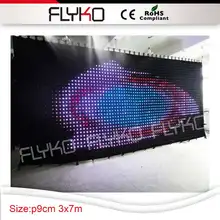 Программного обеспечения изменить светодиодный дисплей на занавесе Свадебные Лампы для фоновой подсветки депаративная светодиодная видео занавес