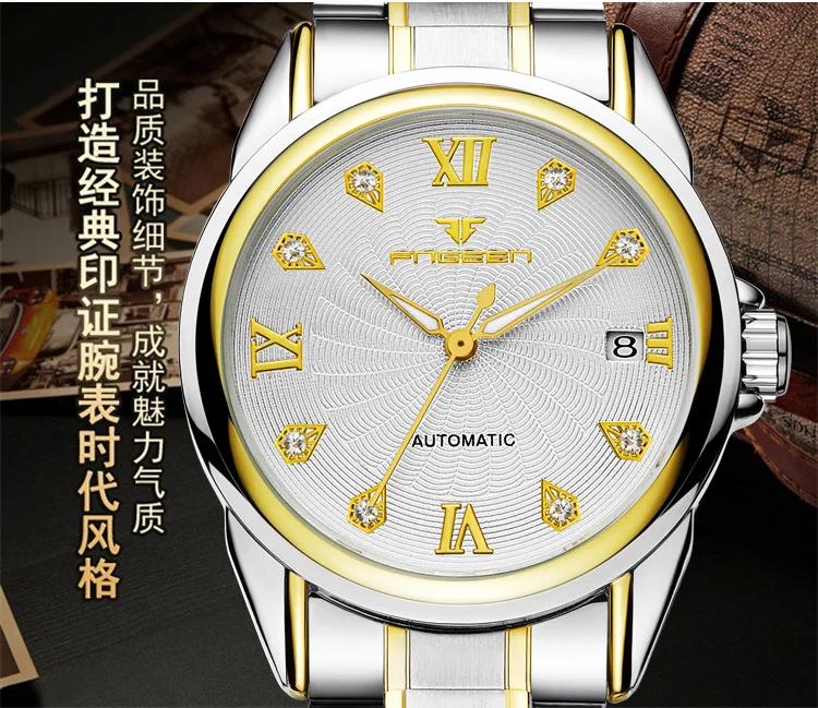 watch (5)