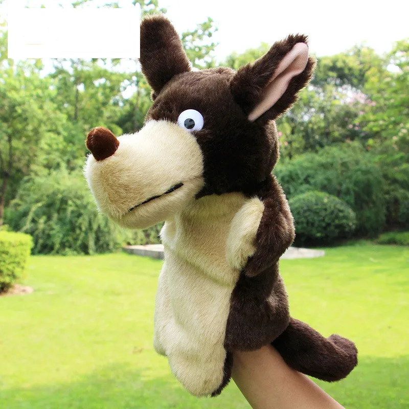 Puppet (2)