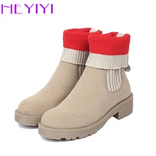 HEYIYI Shoes Women Boots Sock Knitted Ankle Square Heel Platform Rubber Slip-on Folding Edging Comfortable Mix-color Shoes