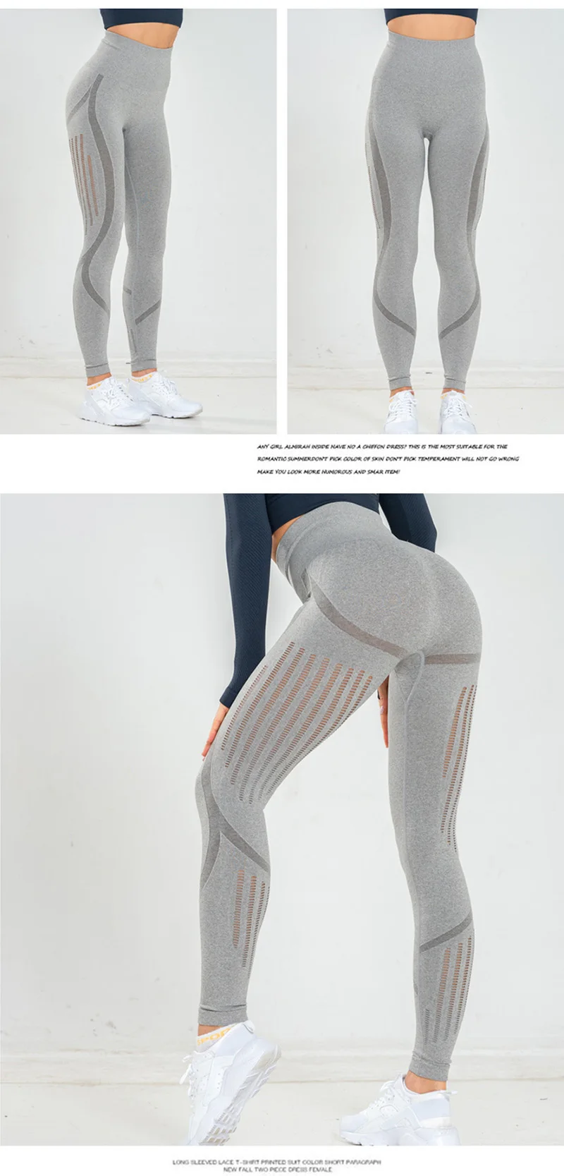 sports leggings (3)