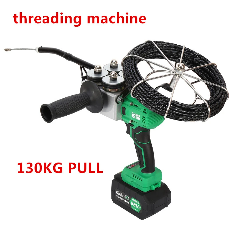 Cx8006 Automatic Electric Puller Through Wall Electrical Wire Threader