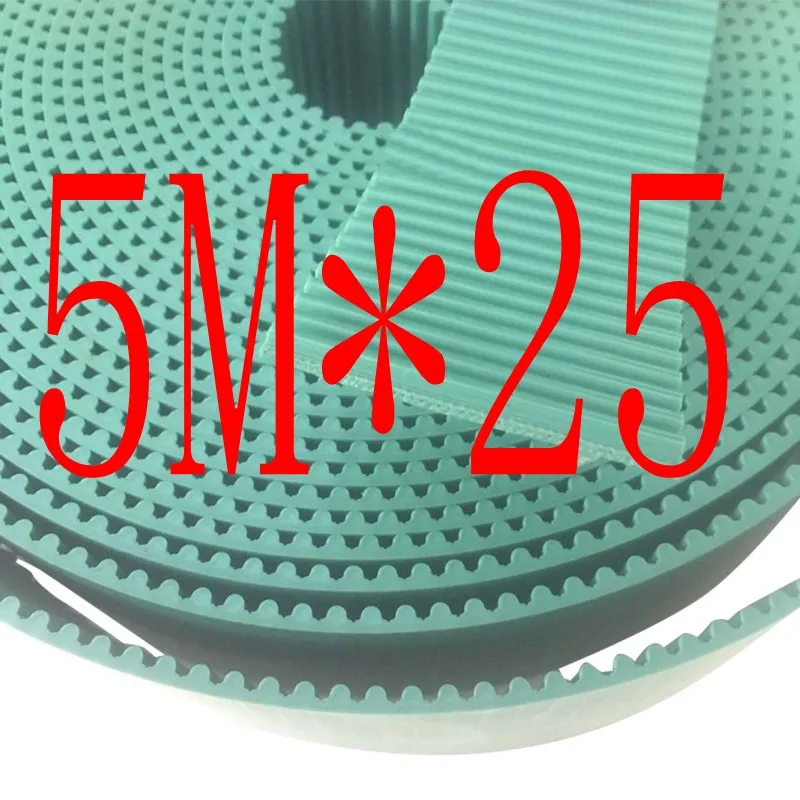 25MM Зеленый цвет для TAJIMA вышивальная машина рама и TAJIMA S5M трапециевидный зубчатый ремень BARUDAN зеленый SWF Запчасти для вышивальной машины - Цвет: 25MM