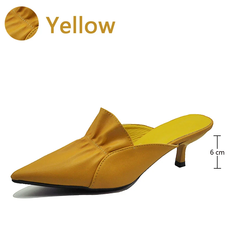 605-yellow