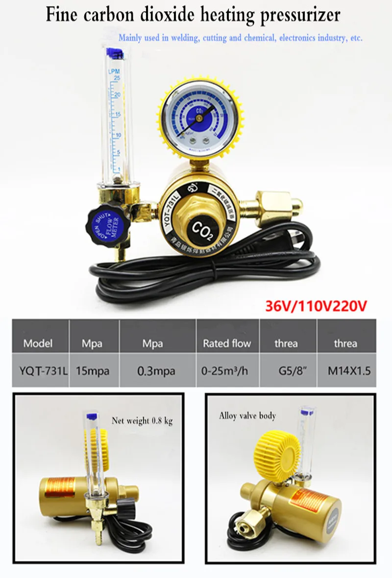 Pressure-Regulator-Pressure-reducer-CO2-Carbon-dioxide-heated-pressure-gauge-36V-110V-220V