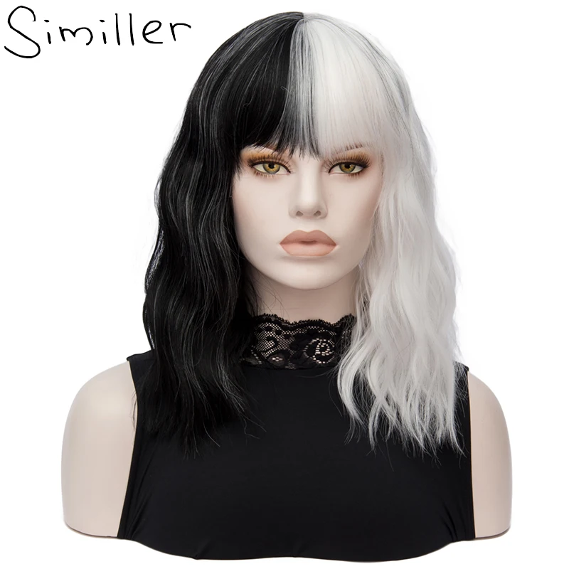 Similler Short Synthetic Wigs for Women Curly Hair Halloween Costume Cosplay Wig Black White 2 Tones Patchwork Color