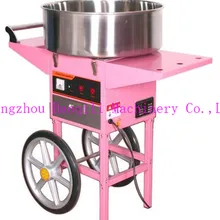 Крышка машины для производства сладкой ваты тележку бытовой мини-устройство для изготовления сахарной ваты