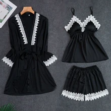 Розовая леди 3 шт ремень Топ Брюки Костюм Пижама комплекты одежды для сна Женская домашняя одежда ночная рубашка соблазнительное кимоно халат ночная рубашка Night