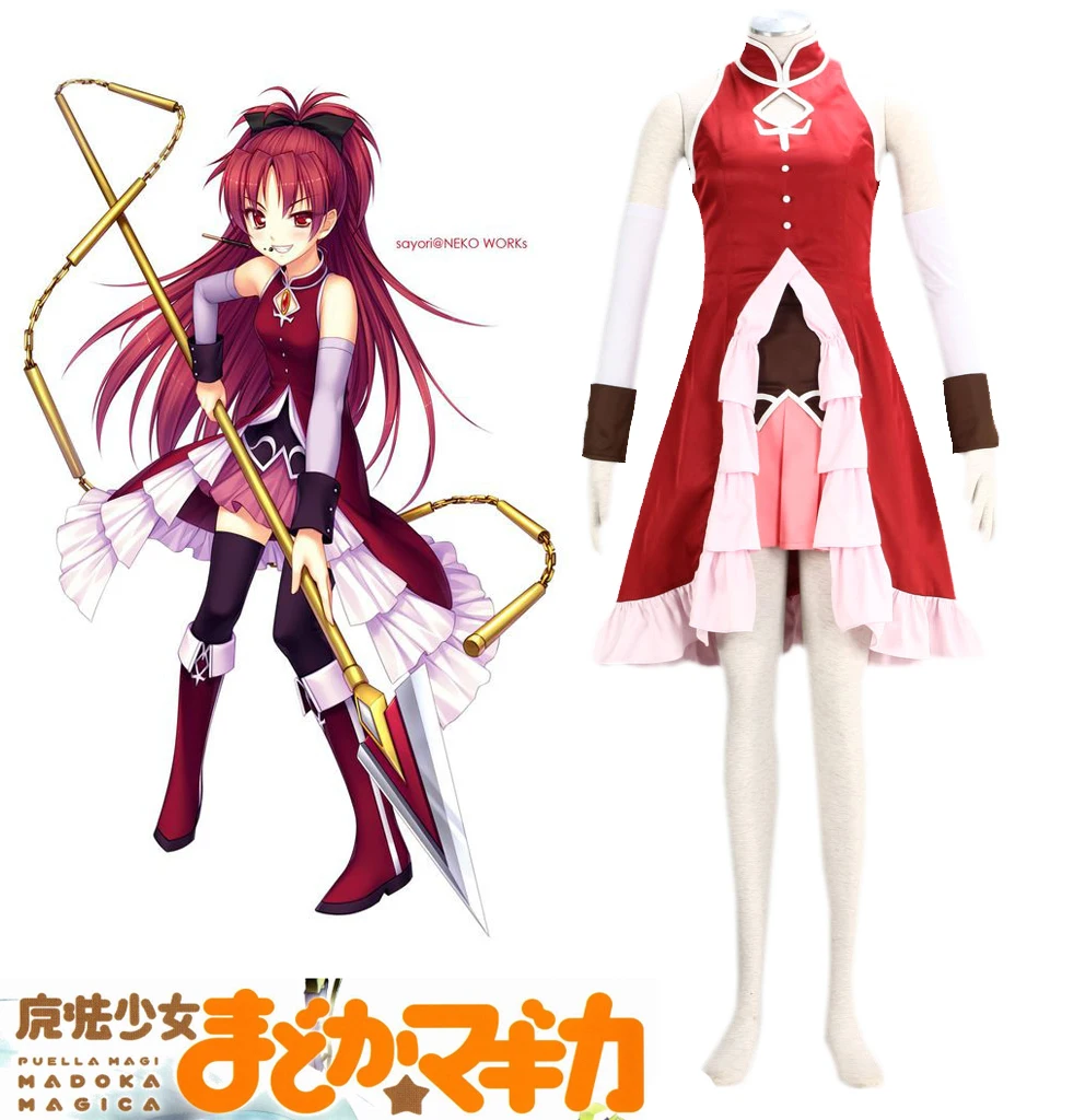 Puella Magi Madoka Magica аниме косплей мультфильм Сакура кюко аниме cos Хэллоуин человек женский костюм для косплея