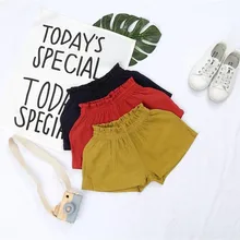 Футболки для девочек ясельного возраста, модные корейские повседневные шорты для девочек, однотонные детские штаны с эластичной резинкой на талии, Новое поступление, лето, 1, 2, 3, 4, 5 лет
