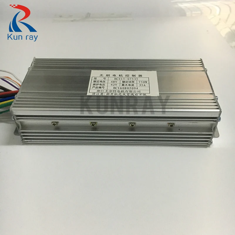 Excellent Unite Brushless Controller 48V 60V 750W Motor BLDC Controller Without Brush Electric Bike E-bike Controller 15MOS 35A Big Power 3 Excellent Unite Brushless Controller 48V 60V 750W Motor BLDC Controller Without Brush Electric Bike E-bike Controller 15MOS 35A Big Power 3