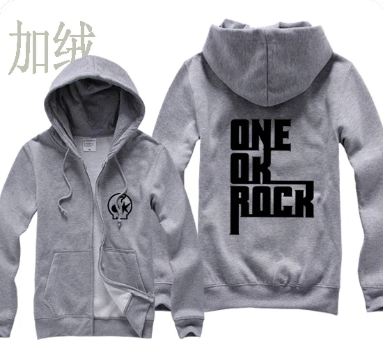 Ectic/Новинка; ; Модный осенне-зимний кардиган на молнии в стиле Rock one ok rock Taka deглубже; мужской кардиган на молнии - Цвет: Серый