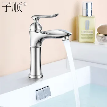 

Bathroom bath basin faucet