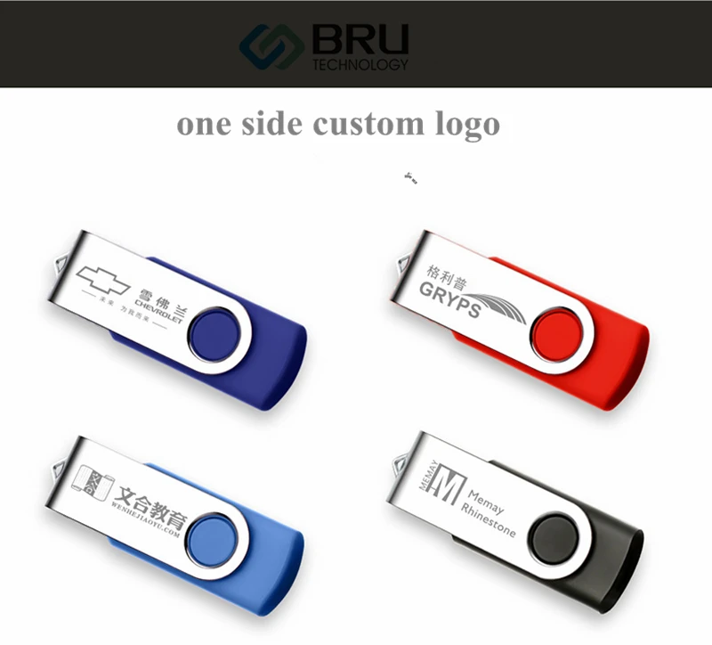 USB флешка BRU, 1 ГБ, 2 ГБ, 4 ГБ, 8 ГБ, 16 ГБ, 32 ГБ, пластиковая поворотная ручка, флешки, флэшка, лазерная гравировка, печать текста, логотип