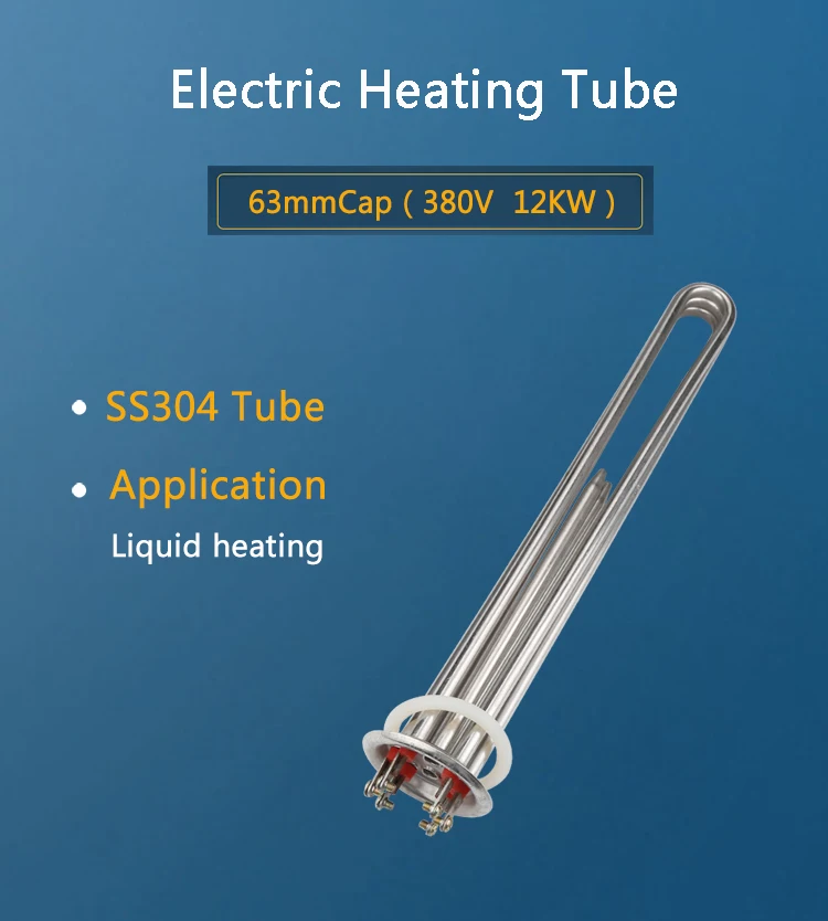 Isuotuo 12 кВт 3U электрический водонагреватель трубчатый нагревательный элемент для водонагревателя/нагреватель 304 нержавеющая сталь 63 мм крышка 380 В