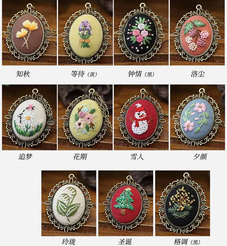 9557190485_2001160281 (1)