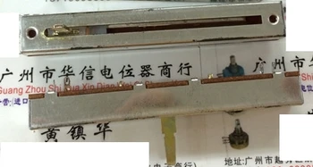 

1pcs/lot InKEL PC-800A Japan TBM straight slip single potentiometer D5K old British bridge mixer SL-608N