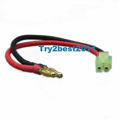 

Mini-Tamiya Male to 4mm Banana Plug Battery Charger Cable 14AWG