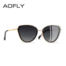 AOFLY, металлическая оправа, кошачий глаз, женские солнцезащитные очки, женские солнцезащитные очки, известный бренд, дизайнерские, сплав, очки oculos de sol feminino A154