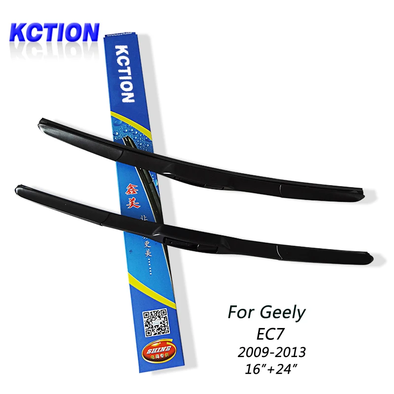 

Car Windshield Wiper Blade For Geely EC7 (2009-2013) ,16"+24",Natural rubber,Three-segmental type , Car Accessories
