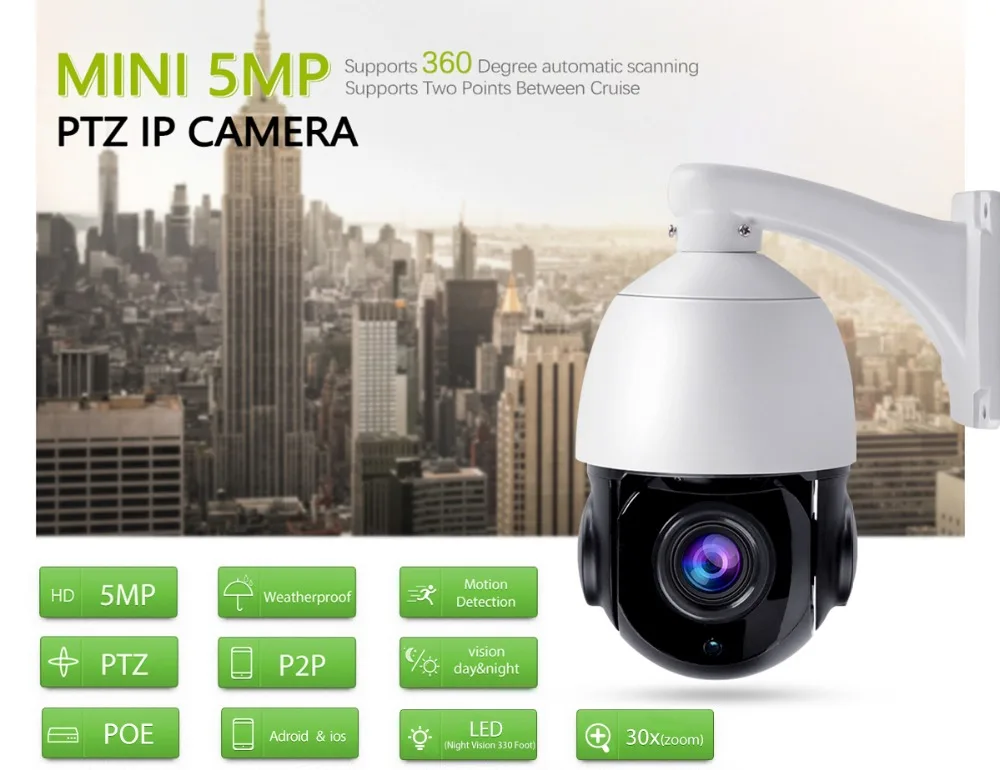 5MP
