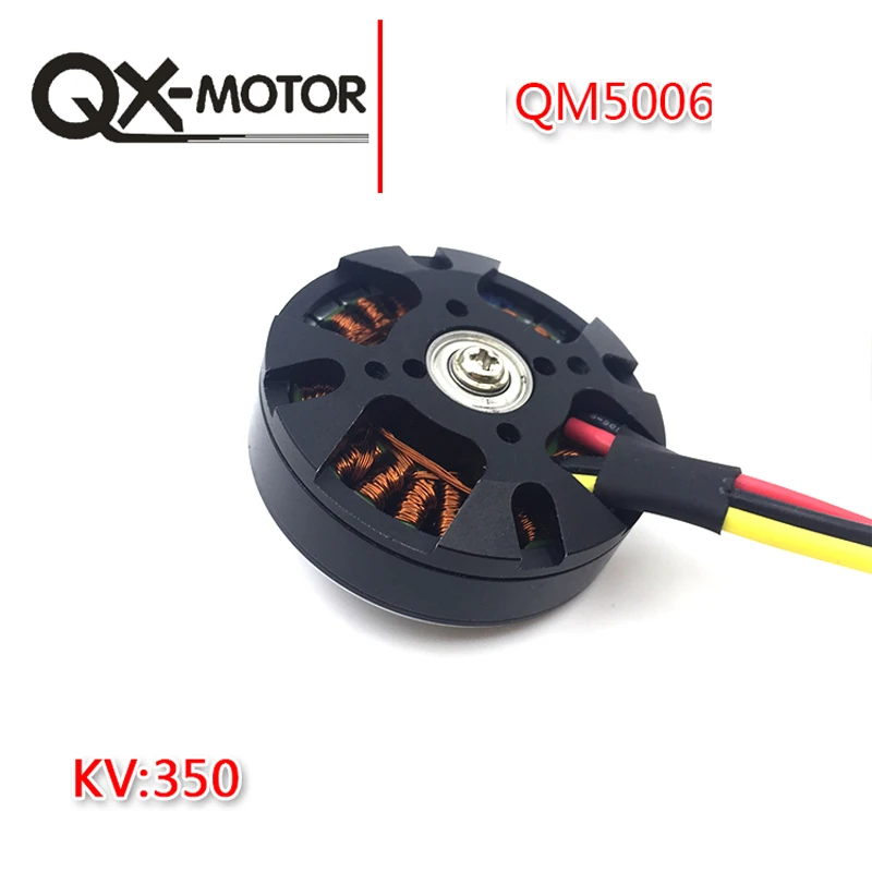 QM5006(4108) 350kv-2