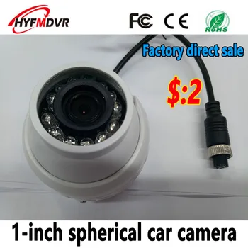 

Technical support 1.5 inch infrared night surveillance vehicle camera white hemisphere metal surveillance probe analog hd 800tvl