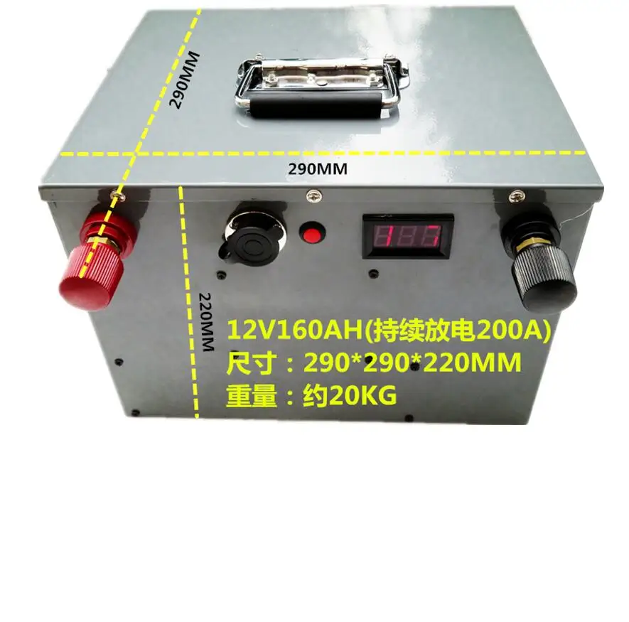 12v160ahh