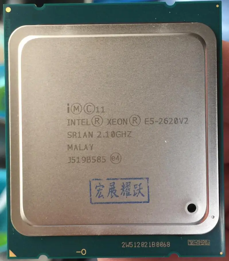 جهاز كمبيوتر شخصي معالج إنتل زيون E5 2620 V2 CPU 2.1 LGA 2011 SR1AN 6 النواة معالج الملقم e5-2620 V2 E5-2620V2 وحدة المعالجة المركزية