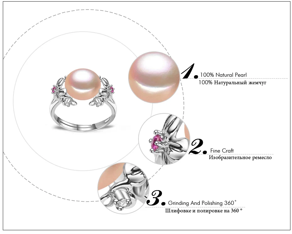 FENASY ювелирные изделия из фиолетового жемчуга, растительные цветочные кольца из натурального жемчуга, пресноводный жемчуг 925 серебряное кольцо, Гипербола рубиновые кольца для женщин