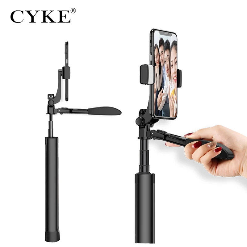 

Multi-function mobile phone stabilizer selfie stick Bluetooth fill light rechargeable self-timer beauty live support tripod