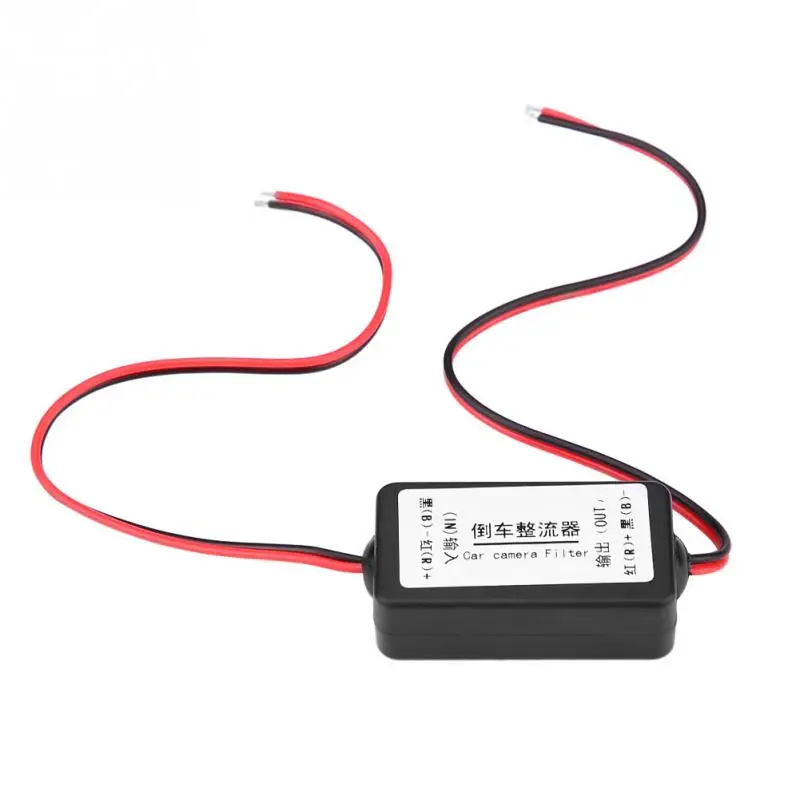 

Car Rearview Camera Power Relay Capacitor Filter Rectifier Power Relay Filter 12V DC car accessories Rearview Camera Filter