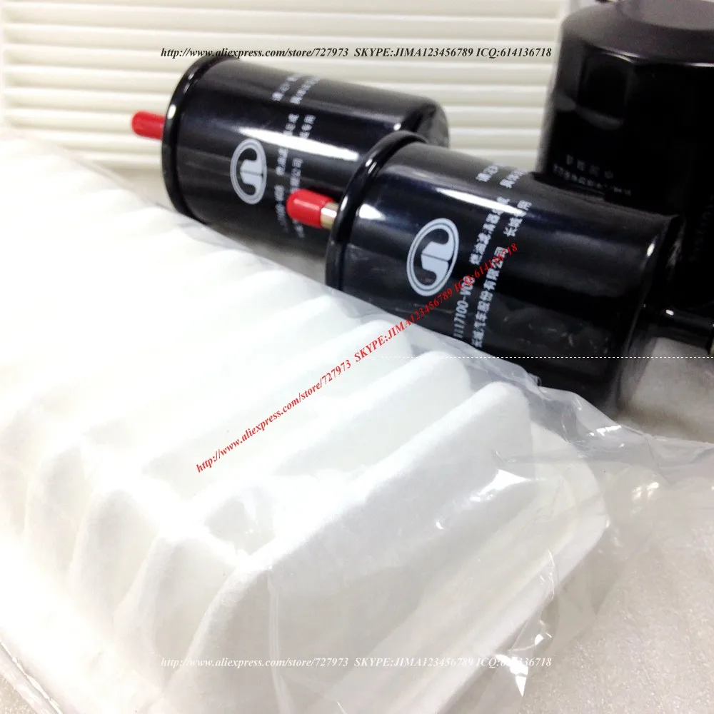 JICOSMOSLU: Комплект фильтров GWM GREAT WALL HOVER M4 M2 COOLBEAR FLORID 1109101 S16 8104300 V08 1017100 EG01 1117100