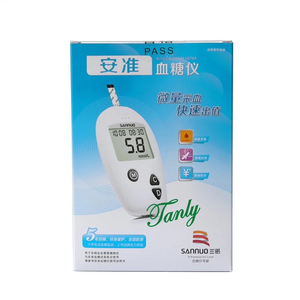

Retail Good quality Sannuo Glucometer blood glucose monitoring system