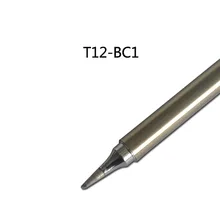 Gudhep T12 BC1 сварочные наконечники T12 ПАЯЛЬНЫЕ НАКОНЕЧНИКИ для FX950 FX951 паяльная станция