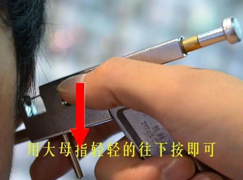 QQ20170505152539