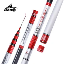 DOAO High Carbon Material SuperHard Fishing Rod 3.6-8.1M Telescopic Rod Sea fishing Rod Taiwan Fishing Rod For big carp Fish