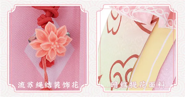 Cardcaptor Sakura кимоно Сакура Томойо Daidouji морской принцесса Лолита кимоно для костюмированной вечеринки; женские модельные игрушки для подарок на год