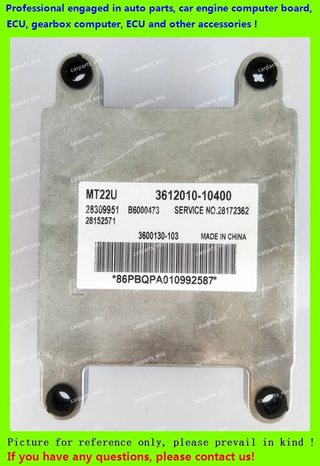 ECU/28309951/10400-3612010 B6000473 103-3600130 465QED MT22U/автомобильный компьютер/электронный блок управления/автомобильный ПК