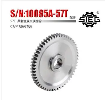 

Free shipping 1pc 57T SIEG: S / N: 10085B Exchange gears milling machines C1 M1 metal gear mini lathe gears Metal