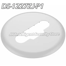 Hikvision DS-1227ZJ-P1 in-кронштейн для крепления к потолку для iDS-2CD6810F/C