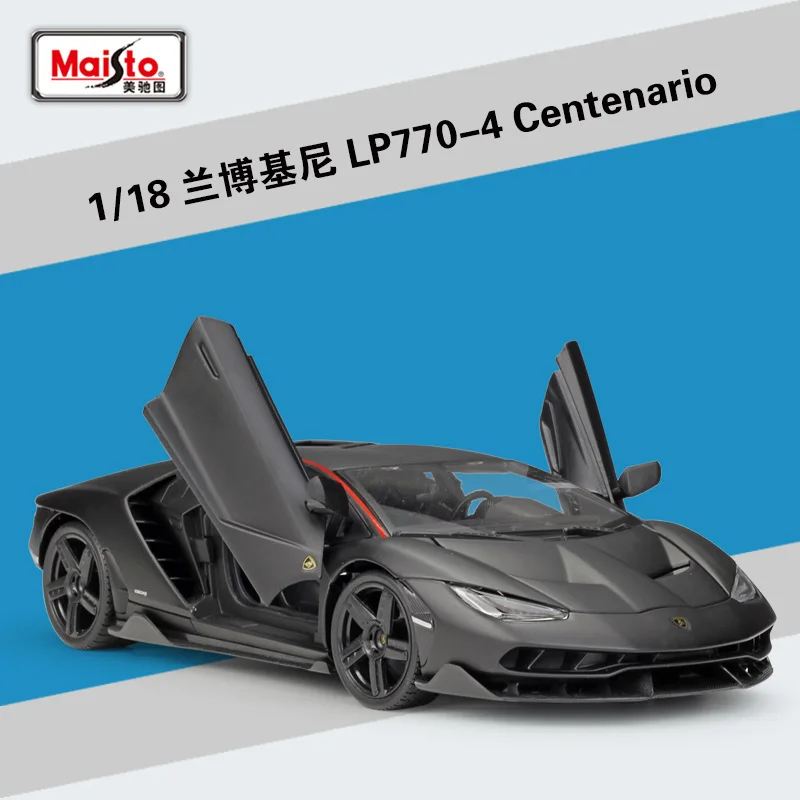 1:18 Maisto Lamborghini LP770 центенарио матовый черный/серый/красный/синий литье под давлением модель автомобиля - Цвет: matte black