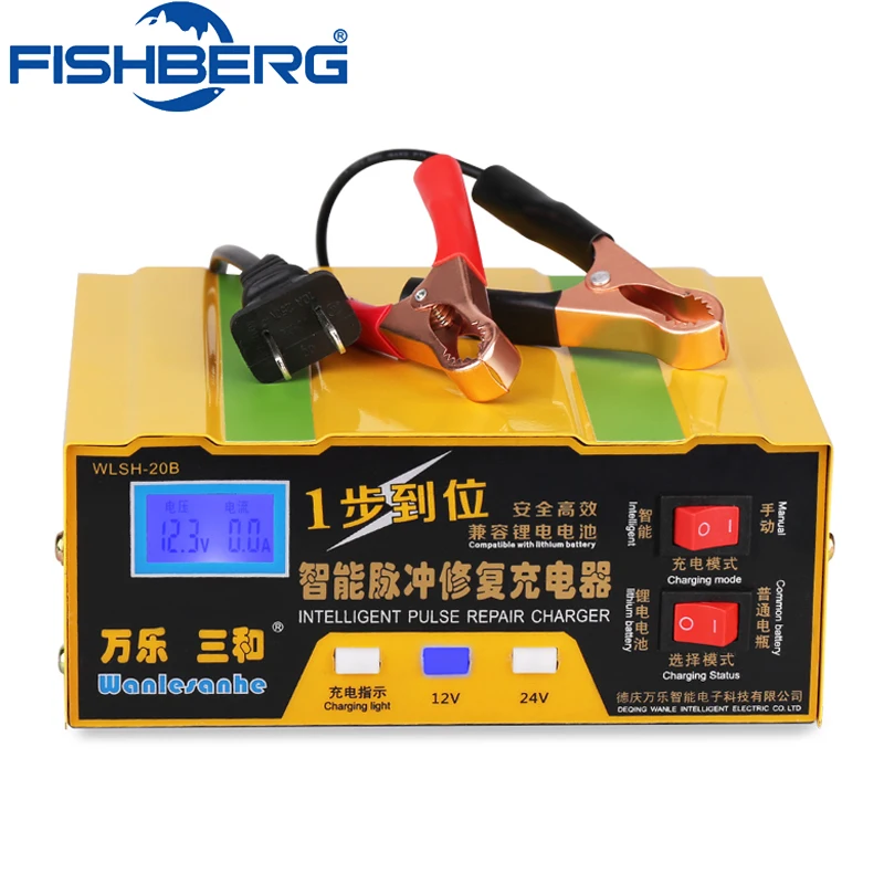 

12V10A 24V 10A Smart Fast Power Charging For Wet Dry Lead Acid 12V lithium battery 110V/220V Automatic Car Battery Charger