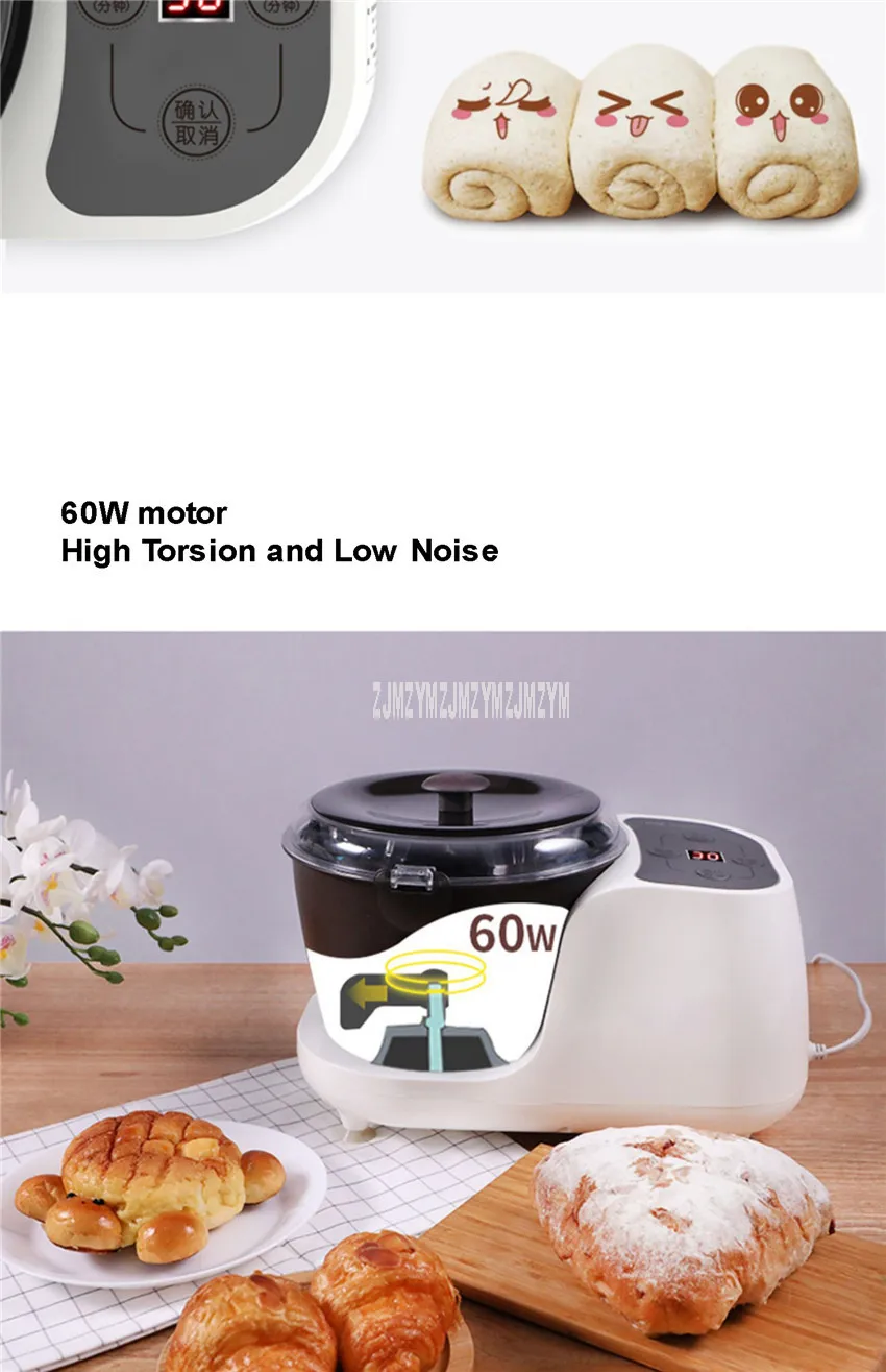 3.5L 60W Electric Dough Mixer Cake Bread Food Mixer Household Home Use Automatic Dough Kneading Machine Flour-mixing Machine