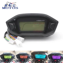 Sclmotos-Универсальный Регулируемый мотоциклетный ЖК-цифровой спидометр одометр с подсветкой мотоцикл KMH Калибр для 1,2, 4 цилиндра