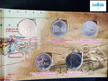 

5pcs/lot Russia commemorates the return of the Crimea with Coin Paper folder gift present