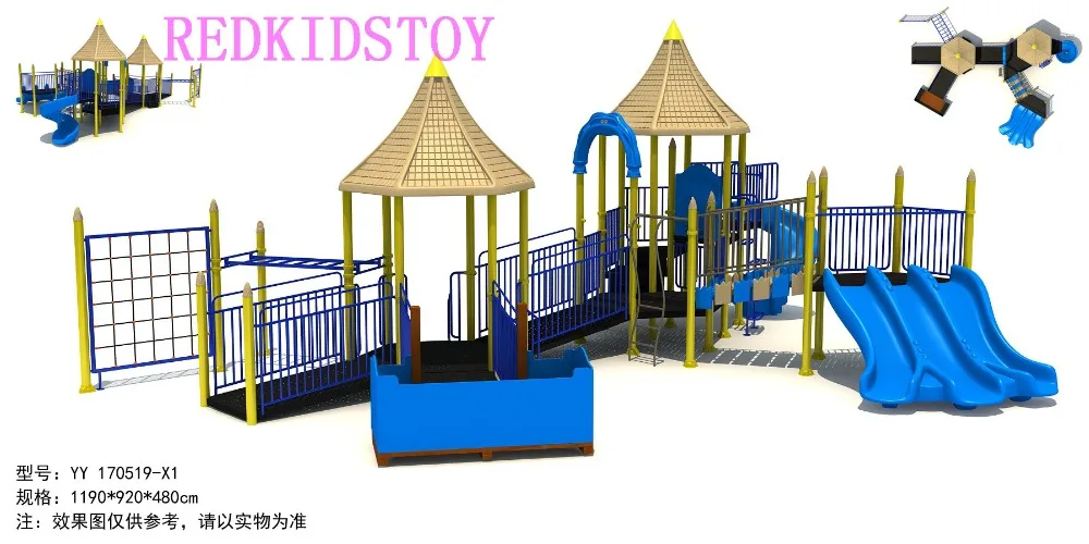 Unique Outdoor Playground Structure For font b Disabled b font Children With font b Wheelchair b