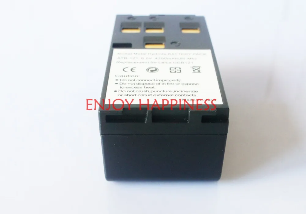 GEB121 BATTERY1 (3)